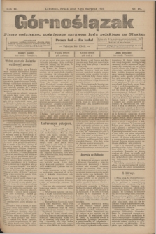 Górnoślązak : pismo codzienne, poświęcone sprawom ludu polskiego na Sląsku.R.4, nr 181 (9 sierpnia 1905)