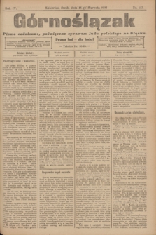 Górnoślązak : pismo codzienne, poświęcone sprawom ludu polskiego na Śląsku.R.4, nr 187 (16 sierpnia 1905)
