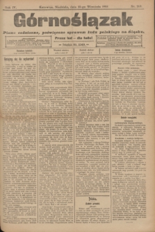Górnoślązak : pismo codzienne, poświęcone sprawom ludu polskiego na Śląsku.R.4, nr 209 (10 września 1905) + dod.