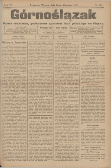 Górnoślązak : pismo codzienne, poświęcone sprawom ludu polskiego na Śląsku.R.4, nr 210 (12 września 1905)