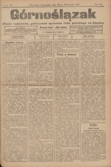 Górnoślązak : pismo codzienne, poświęcone sprawom ludu polskiego na Śląsku.R.4, nr 218 (21 września 1905)
