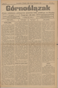 Górnoślązak : pismo codzienne, poświęcone sprawom ludu polskiego na Śląsku.R.4, nr 222 (26 września 1905)