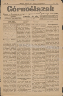 Górnoślązak : pismo codzienne, poświęcone sprawom ludu polskiego na Śląsku.R.4, nr 226 (30 września 1905) + dod.
