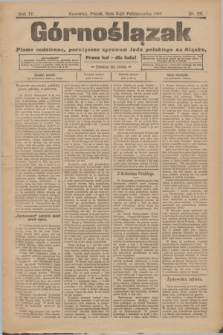 Górnoślązak : pismo codzienne, poświęcone sprawom ludu polskiego na Sląsku.R.4, nr 231 (6 października 1905)