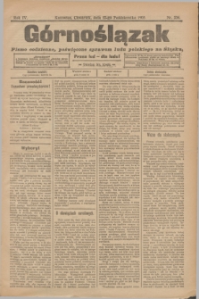 Górnoślązak : pismo codzienne, poświęcone sprawom ludu polskiego na Śląsku.R.4, nr 236 (12 października 1905)
