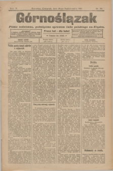 Górnoślązak : pismo codzienne, poświęcone sprawom ludu polskiego na Śląsku.R.4, nr 241 (19 października 1905)