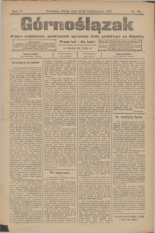 Górnoślązak : pismo codzienne, poświęcone sprawom ludu polskiego na Śląsku.R.4, nr 246 (25 października 1905)