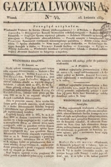 Gazeta Lwowska. 1839, nr 44