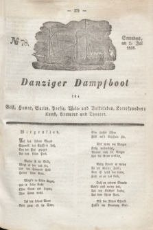 Danziger Dampfboot für Geist, Humor, Satire, Poesie, Welt- und Volksleben, Korrespondenz, Kunst, Literatur und Theater. Jg.6, № 78 (2 Juli 1836) + dod.