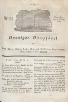 Danziger Dampfboot für Geist, Humor, Satire, Poesie, Welt- und Volksleben, Korrespondenz, Kunst, Literatur und Theater. Jg.6, № 122 (13 Oktober 1836) + dod.