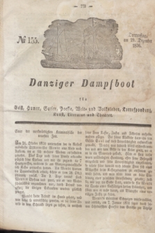 Danziger Dampfboot für Geist, Humor, Satire, Poesie, Welt- und Volksleben, Korrespondenz, Kunst, Literatur und Theater. Jg.6, № 155 (29 Dezember 1836)