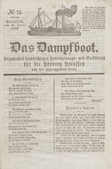 Das Dampfboot : allgemeines humoristisches Unterhaltungs- und Volksblatt für die Provinz Preussen und die angrenzenden Orte. Jg.8, № 72 (16 Juni 1838) + dod.