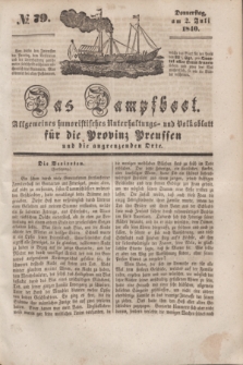 Das Dampfboot : allgemeines humoristisches Unterhaltungs- und Volksblatt für die Provinz Preussen und die angrenzenden Orte. [Jg.10], № 79 (2 Juli 1840) + dod.