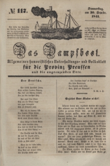 Das Dampfboot : allgemeines humoristisches Unterhaltungs- und Volksblatt für die Provinz Preussen und die angrenzenden Orte. [Jg.11], № 117 (30 September 1841) + dod.