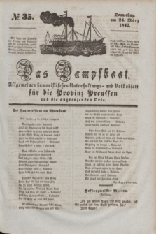 Das Dampfboot : allgemeines humoristisches Unterhaltungs- und Volksblatt für die Provinz Preussen und die angrenzenden Orte. [Jg.12], № 35 (24 März 1842) + dod.