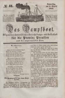 Das Dampfboot : allgemeines humoristisches Unterhaltungs- und Volksblatt für die Provinz Preussen und die angrenzenden Orte. [Jg.12], № 41 (7 April 1842) + dod.