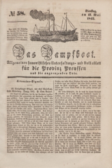 Das Dampfboot : allgemeines humoristisches Unterhaltungs- und Volksblatt für die Provinz Preussen und die angrenzenden Orte. [Jg.12], № 58 (17 Mai 1842) + dod.