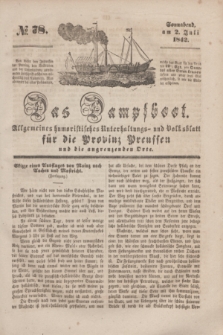 Das Dampfboot : allgemeines humoristisches Unterhaltungs- und Volksblatt für die Provinz Preussen und die angrenzenden Orte. [Jg.12], № 78 (2 Juli 1842) + dod.