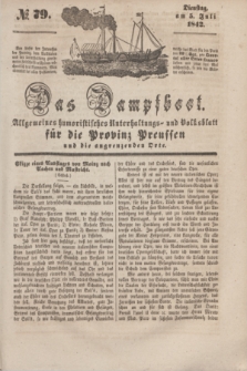 Das Dampfboot : allgemeines humoristisches Unterhaltungs- und Volksblatt für die Provinz Preussen und die angrenzenden Orte. [Jg.12], № 79 (5 Juli 1842) + dod.