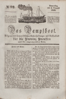 Das Dampfboot : allgemeines humoristisches Unterhaltungs- und Volksblatt für die Provinz Preussen und die angrenzenden Orte. [Jg.12], № 92 (4 August 1842) + dod.