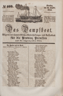 Das Dampfboot : allgemeines humoristisches Unterhaltungs- und Volksblatt für die Provinz Preussen und die angrenzenden Orte. [Jg.12], № 109 (13 September 1842) + dod.