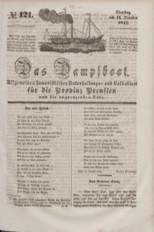 Das Dampfboot : allgemeines humoristisches Unterhaltungs- und Volksblatt für die Provinz Preussen und die angrenzenden Orte. [Jg.12], № 121 (11 October 1842) + dod.