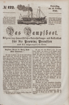 Das Dampfboot : allgemeines humoristisches Unterhaltungs- und Volksblatt für die Provinz Preussen und die angrenzenden Orte. [Jg.12], № 122 (13 October 1842) + dod.
