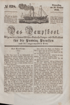 Das Dampfboot : allgemeines humoristisches Unterhaltungs- und Volksblatt für die Provinz Preussen und die angrenzenden Orte. [Jg.12], № 128 (27 October 1842) + dod.