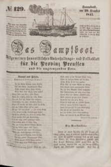 Das Dampfboot : allgemeines humoristisches Unterhaltungs- und Volksblatt für die Provinz Preussen und die angrenzenden Orte. [Jg.12], № 129 (29 October 1842) + dod.