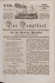 Das Dampfboot : allgemeines humoristisches Unterhaltungs- und Volksblatt für die Provinz Preussen und die angrenzenden Orte. [Jg.12], № 145 (6 December 1842) + dod.