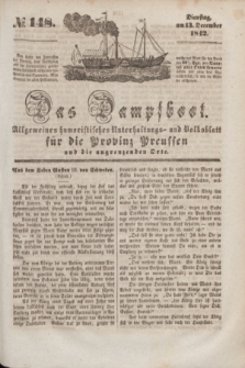Das Dampfboot : allgemeines humoristisches Unterhaltungs- und Volksblatt für die Provinz Preussen und die angrenzenden Orte. [Jg.12], № 148 (13 December 1842) + dod.