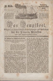 Das Dampfboot : allgemeines humoristisches Unterhaltungs- und Volksblatt für die Provinz Preussen und die angrenzenden Orte. [Jg.12], № 155 (29 December 1842) + dod.