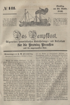 Das Dampfboot : allgemeines humoristisches Unterhaltungs- und Volksblatt für die Provinz Preussen und die angrenzenden Orte. [Jg.16], № 141 (24 November 1846) + dod.