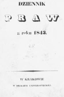 Dziennik Praw. 1843 |PDF|