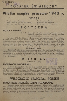 Wielka szopka prasowa - 1943 r.