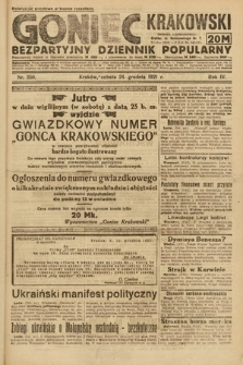 Goniec Krakowski : bezpartyjny dziennik popularny. 1921, nr 350
