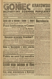 Goniec Krakowski : bezpartyjny dziennik popularny. 1921, nr 353