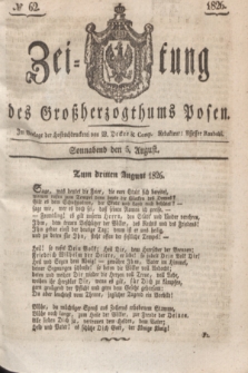 Zeitung des Großherzogthums Posen. 1826, № 62 (5 August) + dod.