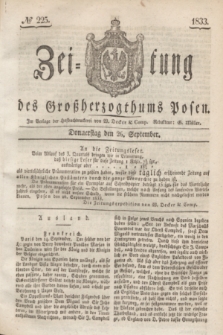 Zeitung des Großherzogthums Posen. 1833, № 225 (26 September)