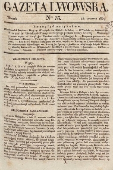 Gazeta Lwowska. 1839, nr 73