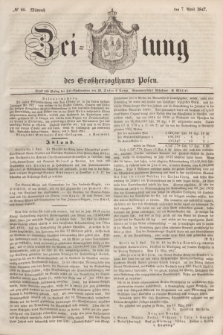 Zeitung des Großherzogthums Posen. 1847, № 80 (7 April)