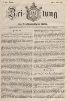 Zeitung des Großherzogthums Posen. 1847, № 185 (11 August)