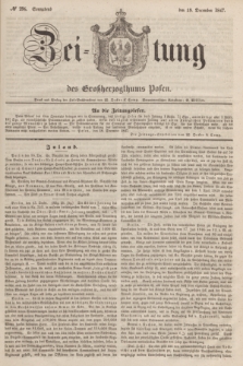 Zeitung des Großherzogthums Posen. 1847, № 296 (18 December) + dod.
