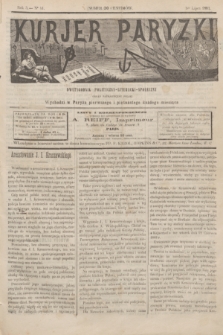 Kurjer Paryzki : dwutygodnik polityczny- literacki- społeczny : organ patrjotyczny polski. R.3, Nº 44 (1 lipca 1883)
