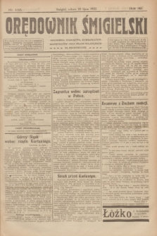 Orędownik Śmigielski. R.32, nr 165 (22 lipca 1922)