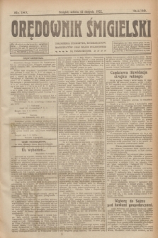 Orędownik Śmigielski. R.32, nr 183 (12 sierpnia 1922)