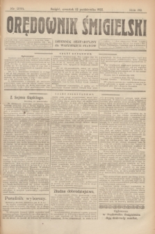 Orędownik Śmigielski : dziennik bezpartyjny dla wszystkich stanów. R.32, nr 233 (12 października 1922)