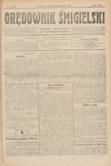 Orędownik Śmigielski : dziennik bezpartyjny dla wszystkich stanów. R.32, nr 238 (18 października 1922)