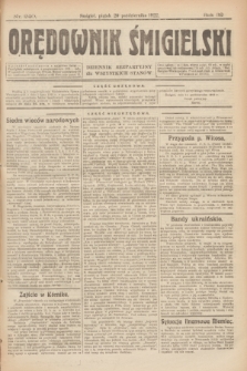 Orędownik Śmigielski : dziennik bezpartyjny dla wszystkich stanów. R.32, nr 240 (20 października 1922)