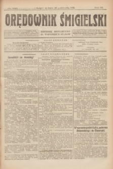Orędownik Śmigielski : dziennik bezpartyjny dla wszystkich stanów. R.32, nr 248 (29 października 1922)